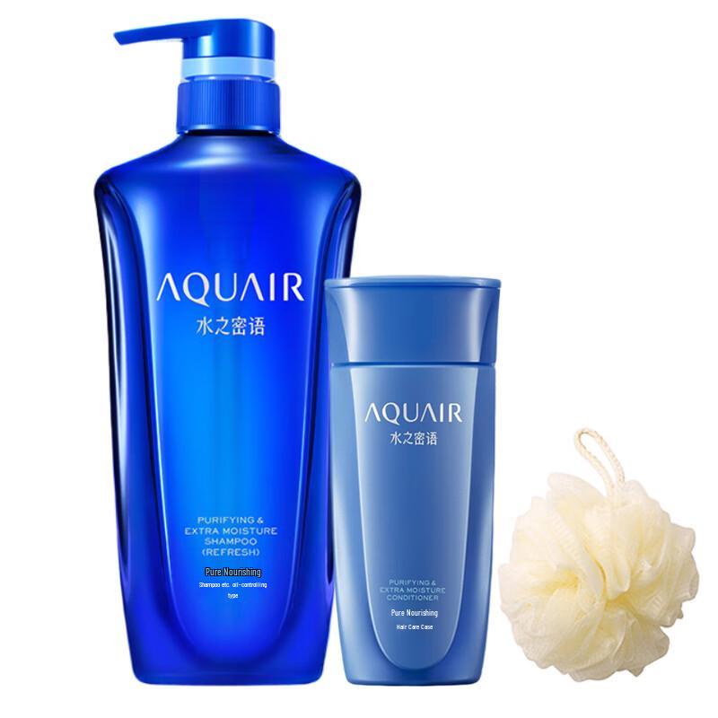 

Mizunomiyakobashi Oil Control Hair Care Set