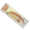 Solid Wood Peach Comb for Head Massage - Engraved Design for Women & Men