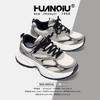 Global Daddy shoes women's ZHQ3692 summer new fashion heightening women's shoes versatile casual sports shoes explosion