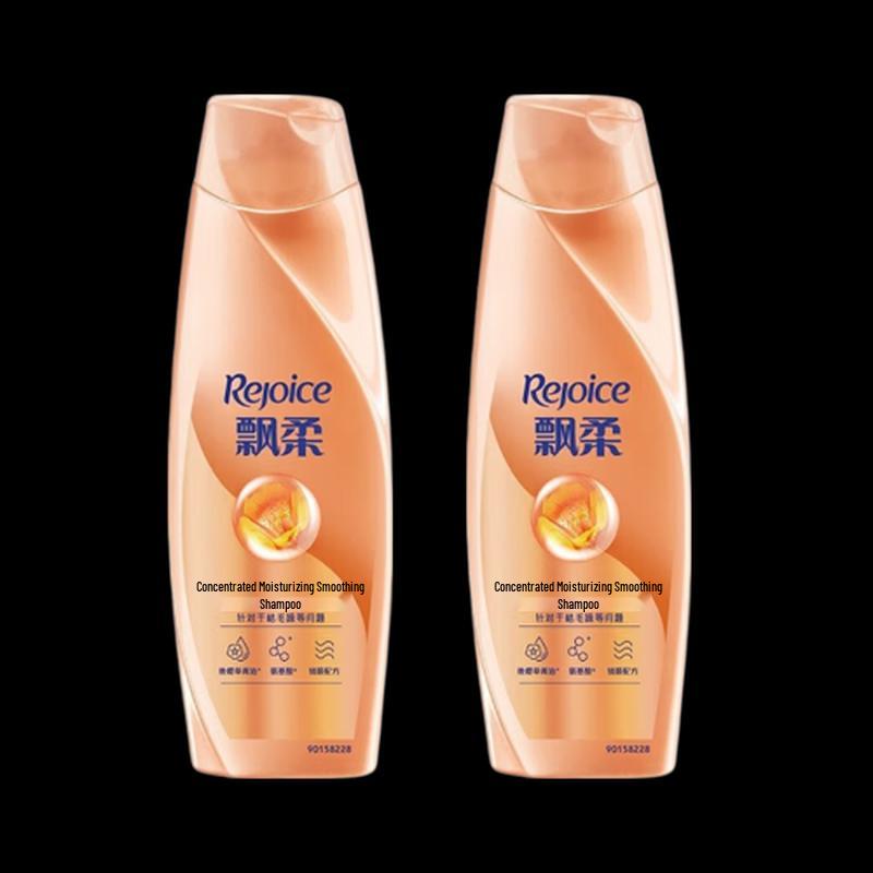 Rejoice Essential Oil Nourishing & Smoothing Shampoo