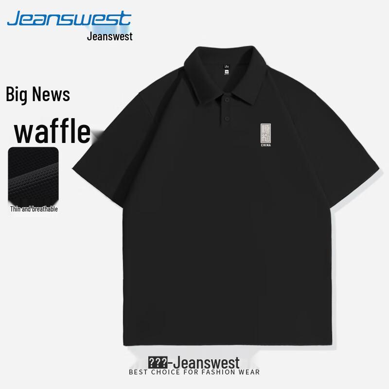 Jeanswest Men's Waffle Knit Polo Shirt
