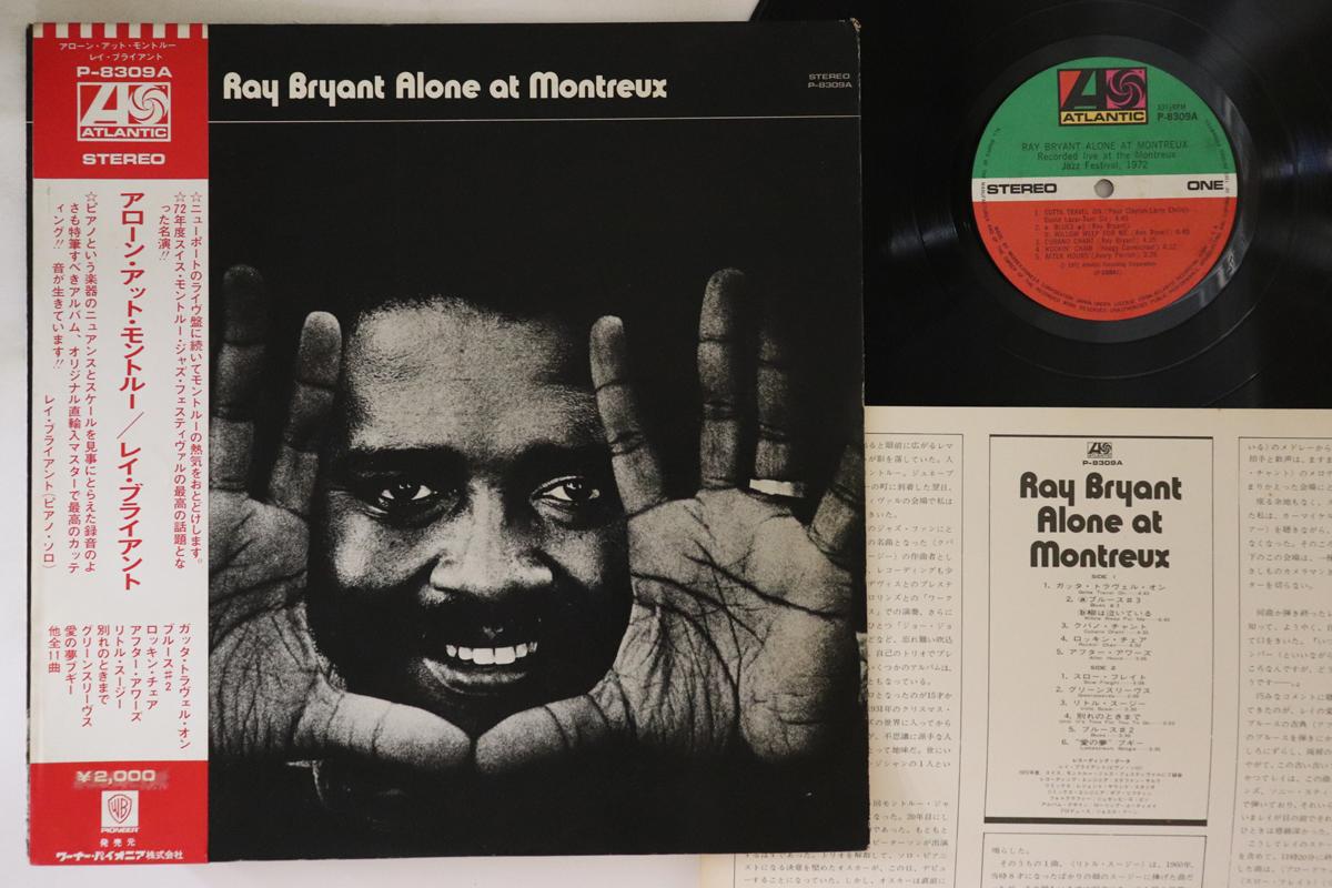 

LP Пластинка РЭЙ БРАЙАНТ - Один в Монтрё P8309A ATLANTIC 1973 Япония Оби Джаз Б/У