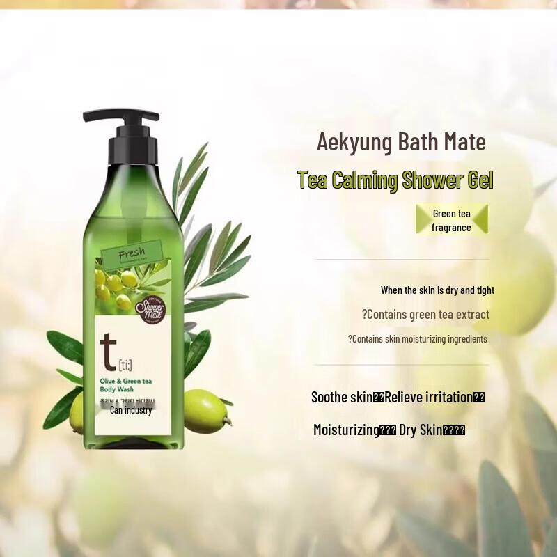 Aekyung Showermate Green Tea Soothing Body Wash