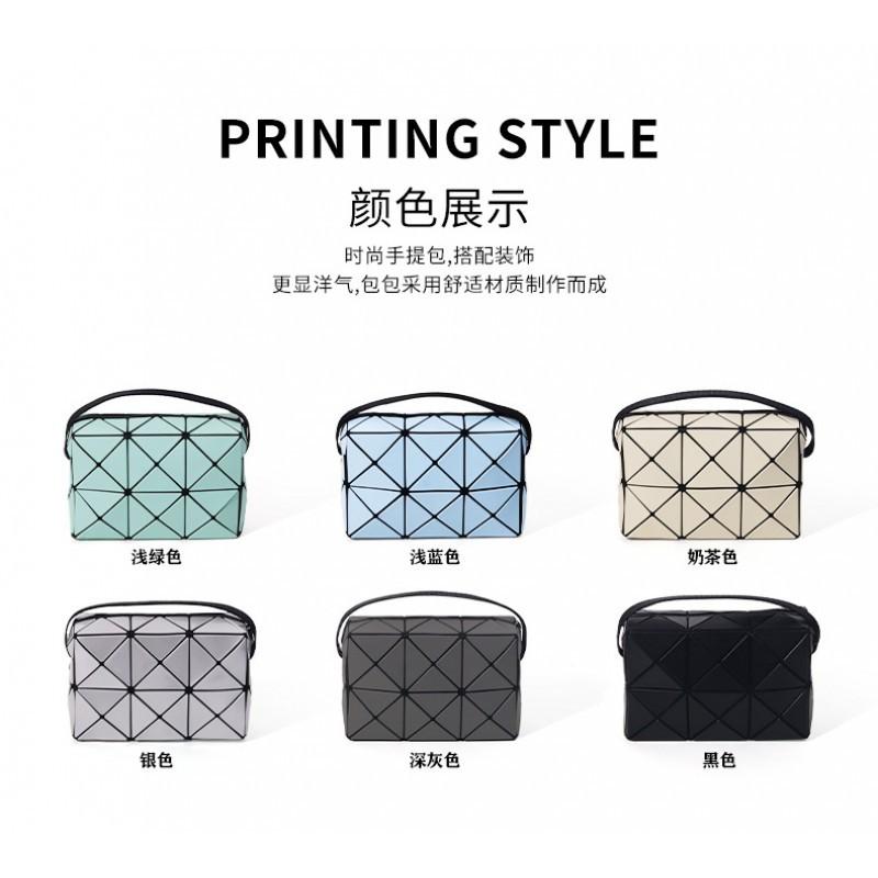 Live Broadcast Geometric Small Square Box Pillow Bag Diamond-grid Fashion Niche Single-shoulder Cross-body Women's 412