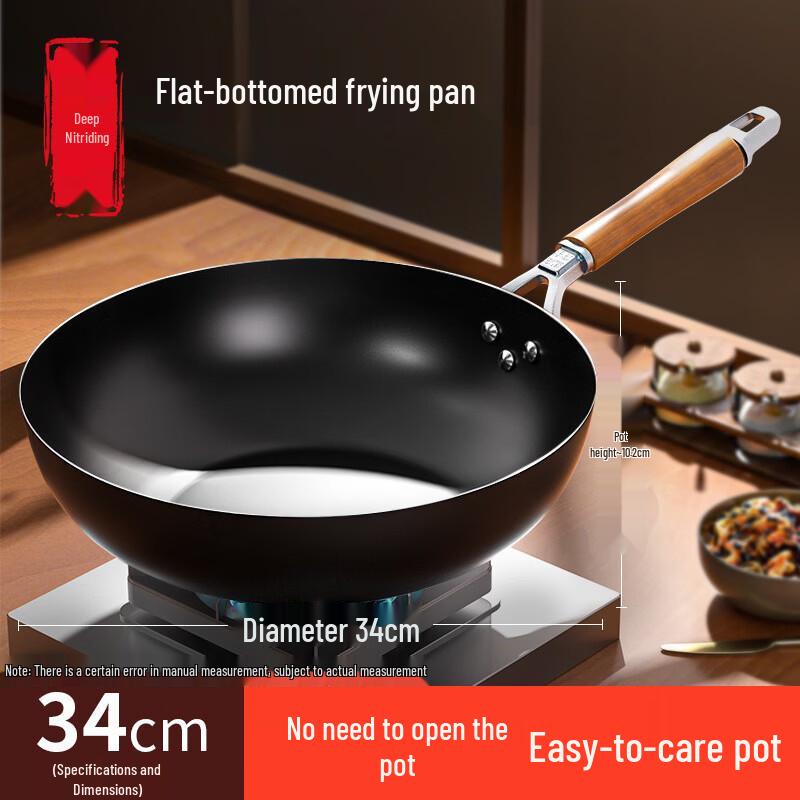 ZISIZ Pre-Seasoned Iron Wok