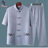Men's Chinese Style Ice Linen Tang Suit Set - Short-Sleeved, Loose Fit Summer Outfit for Seniors