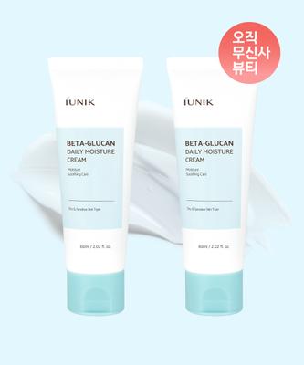 Gezichtsverzorging – Gezichtscrèmes en -lotions