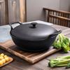 Wutuo Non-stick Cast Iron Yuanbao Pot
