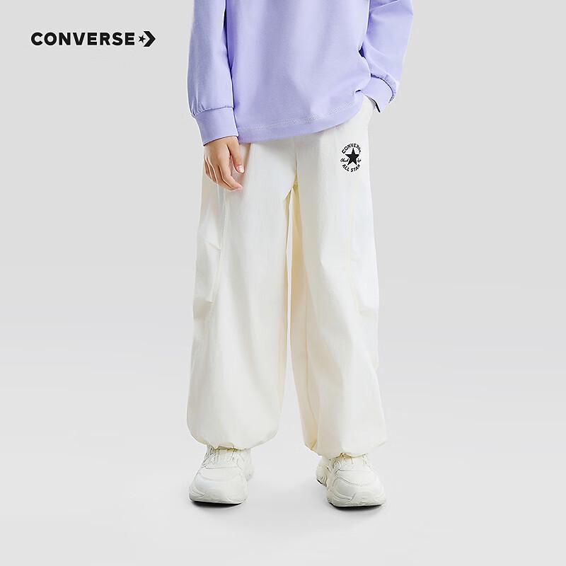 Converse Kids  Relaxed Fit Trousers S