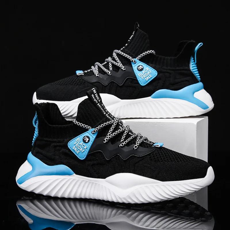 Four Seasons New Footwear Men's Sports and Leisure Shoes Breathable Mesh Fashion Sports Coconut Shoes Men's