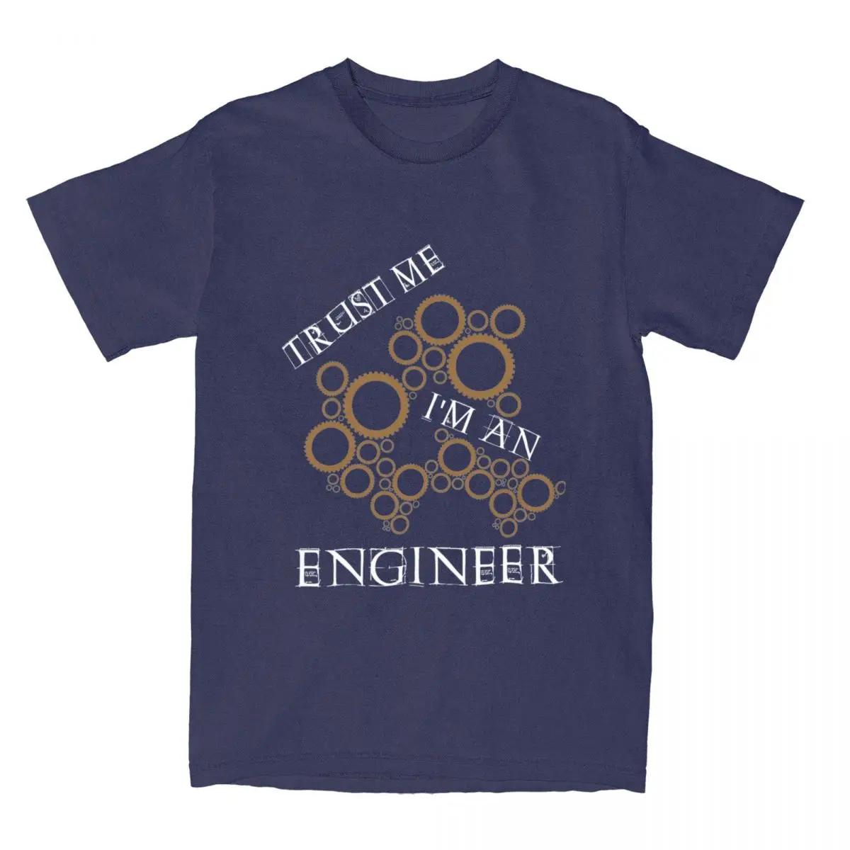 

Мужская футболка Trust Me I Am An Engineer Смешные футболки Летняя футболка Винтаж Повседневные хлопковые топы 3XL
