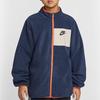 Nike Cotton Jacket For Cold Weather Outdoor Sports Leisure Kids Kids Jackets IR0023-410