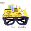Fun Exciting And Constructionthemed Glasses For Memorable Childrens Moments Party
