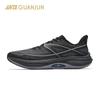 Breeze 2 Men's Running Shoes