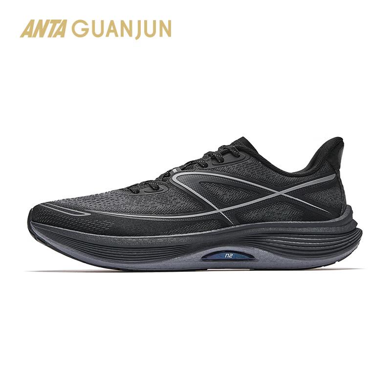 ANTA Breeze 2 Men s Running Shoes US 8.5