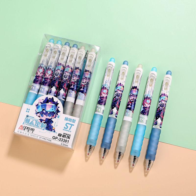 Thick Barrel Erasable Click Pen 0.5mm Bullet Tip, Blue/Black