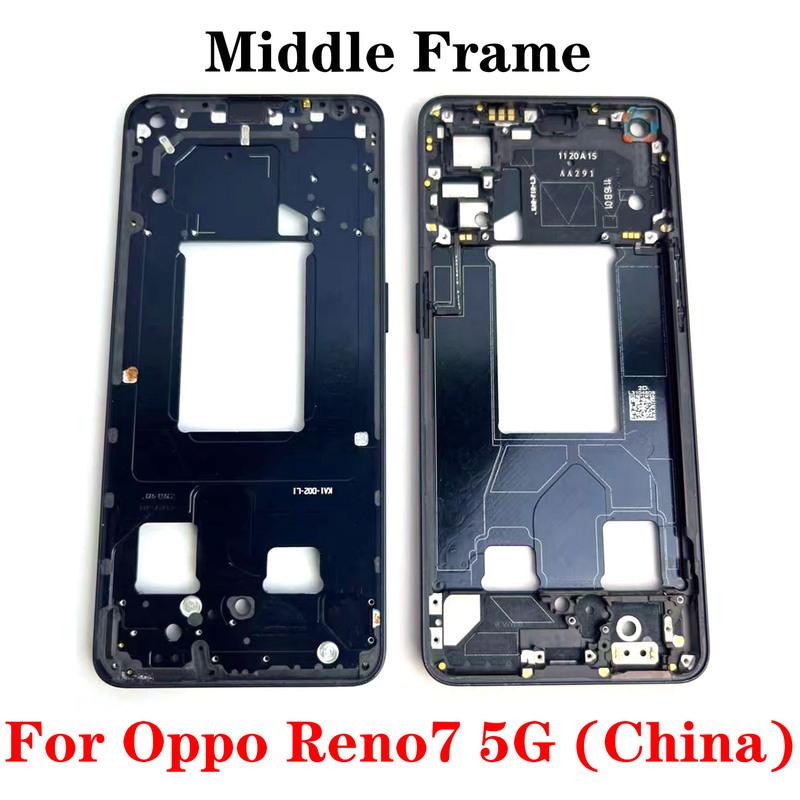 6.43 Inch Middle Frame For Oppo Reno7 5G (China) PFJM10 LCD Front Frame Housing Bezel With Side Button Repair Parts