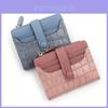 Minimalist Ladies Wallet Pu Leather Small Card Holder With Coin Pocket For Daily Use