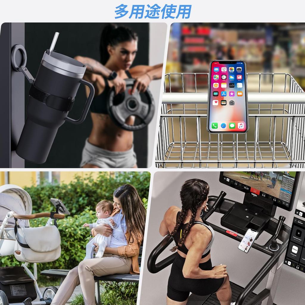 Stanley Cup and Smartphone Holder with Strong Stanley Stanley Cup Bottle Stanley Cup Smartphone Universal Mount for Stanley Owara Etch Hydrojug Gym