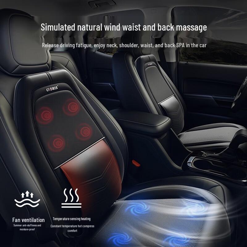 CLORIS Car & Home Full Body Airbag Massage Cushion S791