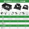 RESTMO Large Outdoor Power Outlet Box, Waterproof, IP54, Rainproof, Weatherproof, Ideal for Garden Lights, Timers, and Outlet Plugs, Black
