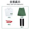 Suzume Cosplay Sota Munakata & Suzume Iwato Trench Coat Uniform Costume