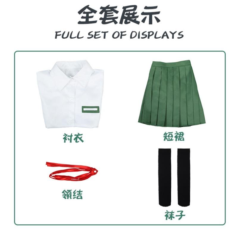 Suzume Cosplay Sota Munakata & Suzume Iwato Trench Coat Uniform Costume