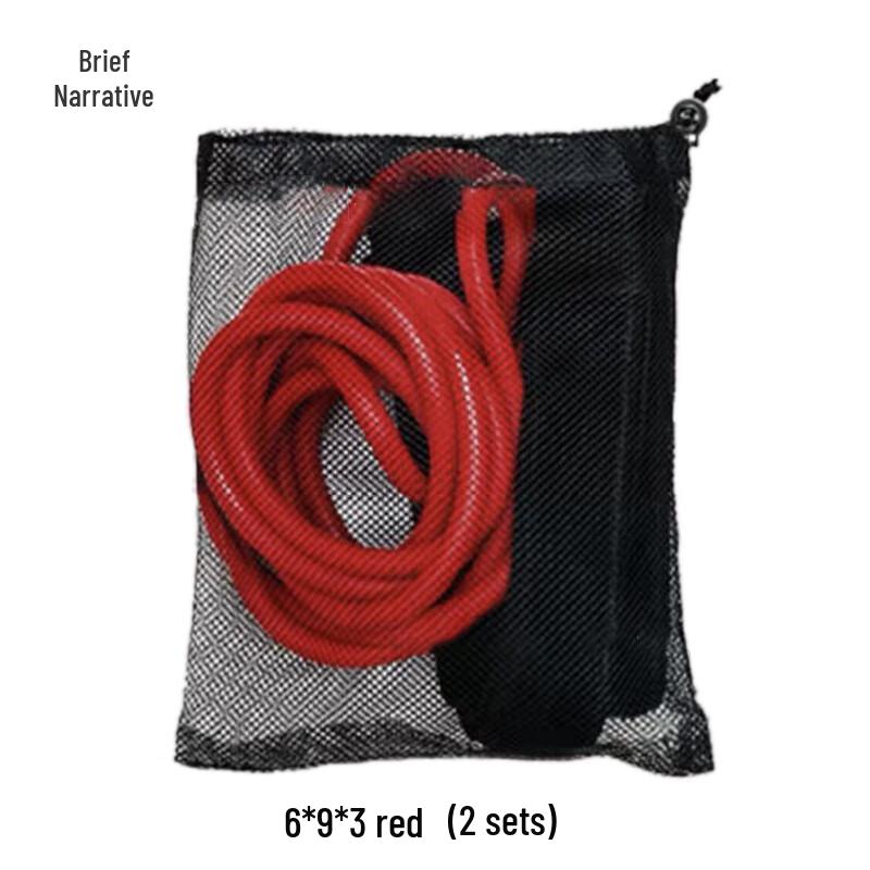 Xujian Swimming Resistance Training Belt (Set of 2)