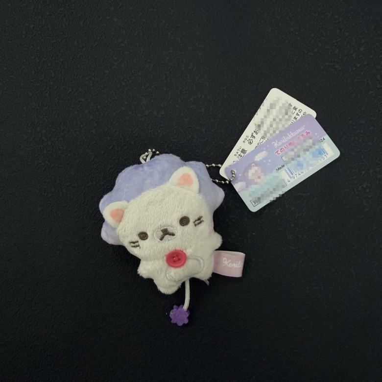 Rilakkuma Cotton Cartoon Plush Accessory Keychain For Room Decor And Collection