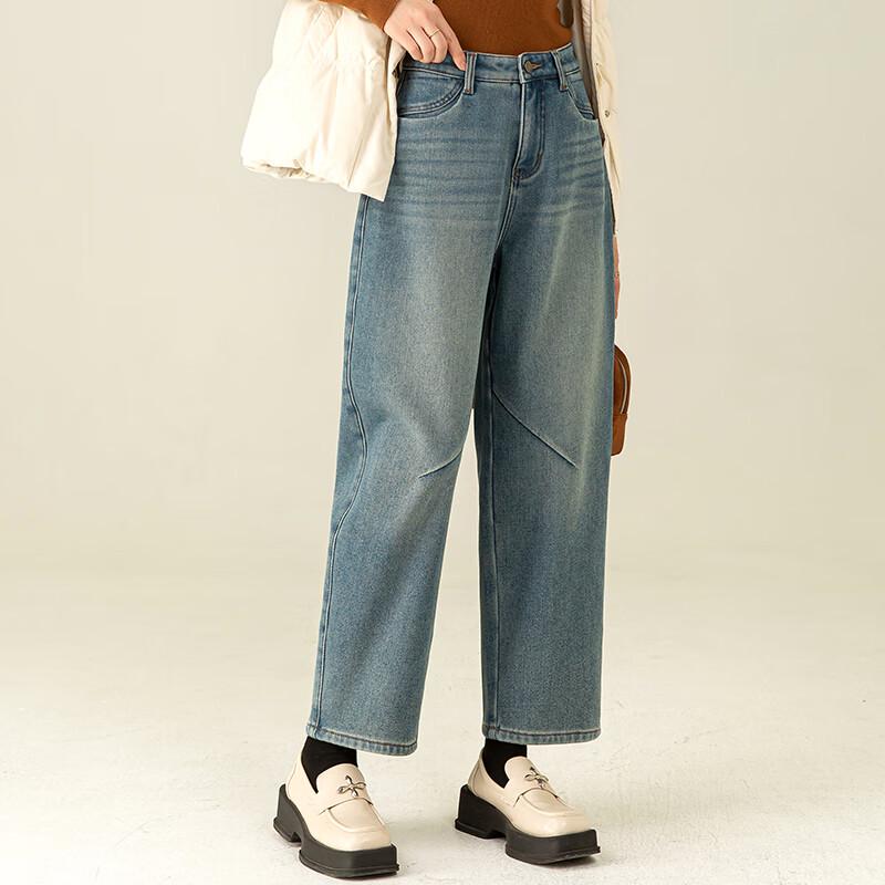 Fanzhen Women's Fleece-Lined High-Waisted Harem Jeans
