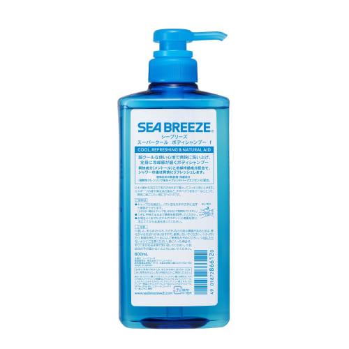 [Bulk Purchase] SEABREEZE Super Cool Body Shampoo 600mL x 3 + Bonus Body Soap Men's Women's Cool Cooling Refreshing