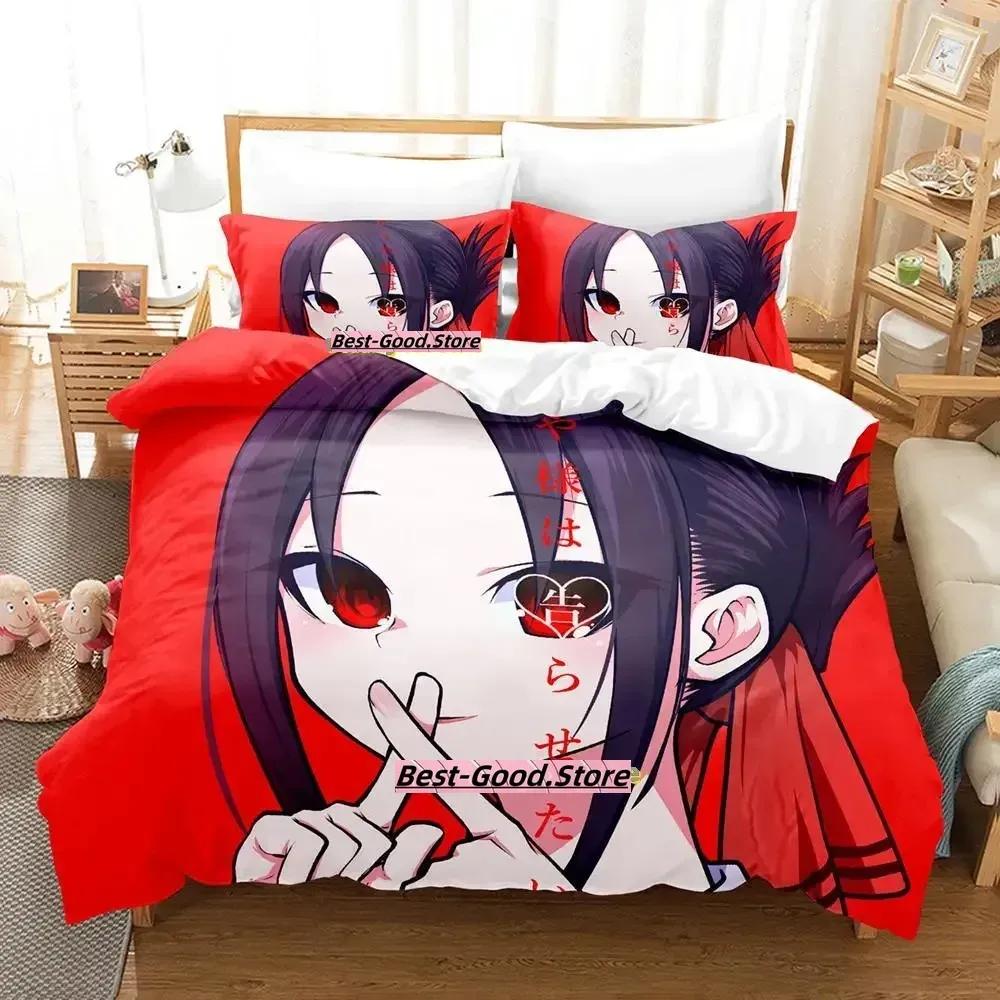 

Kaguya-Sama Love Is War 3D Kawaii Girls Camas Printed Bed Set Duvet Cover Pillowcase Bedding Set Linen Sheet Quilt Cover Size 70x133cm 2pcs
