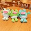 Plush Big Mouth Frog Cartoon Keychain: Cute Backpack Pendant for Students, Fun Couple Gift for Back To School