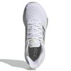 Adidas EQ21 Run 'White Sandy Beige Metallic' Women's Sneakers GZ0591