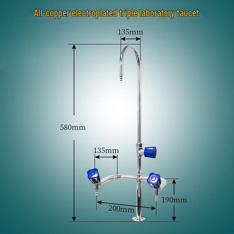 

HUANGCHAO CLQ-F Lab Faucet