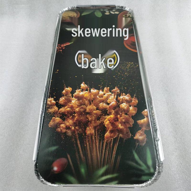 

Ka Shi Cong Deep Insulated BBQ Foil Takeout Container Set