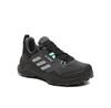 Треккинговые ботинки adidas Terrex AX4