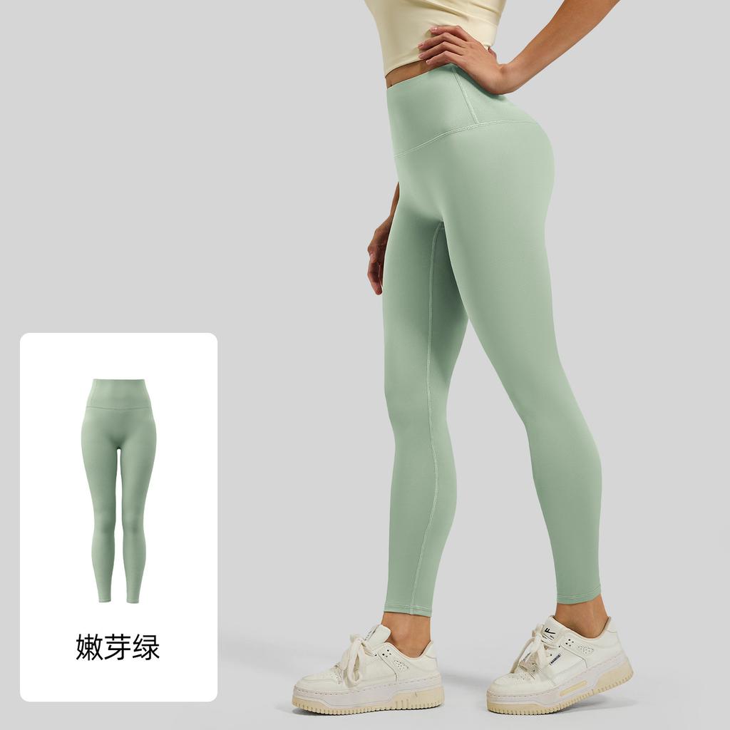 Naked High Elastic Yoga Pants High Waist Hip Lift Sports Tight Fitness Clothes Trousers Women