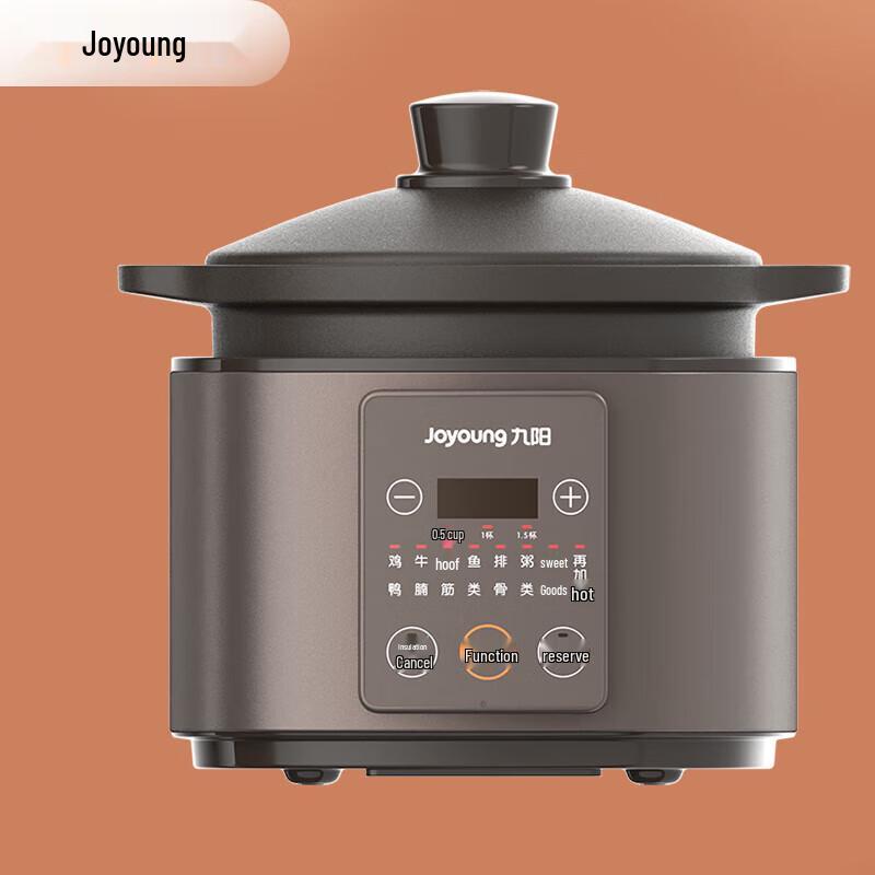 Joyoung 4L Electric Stew Pot CN plug (adapter included)