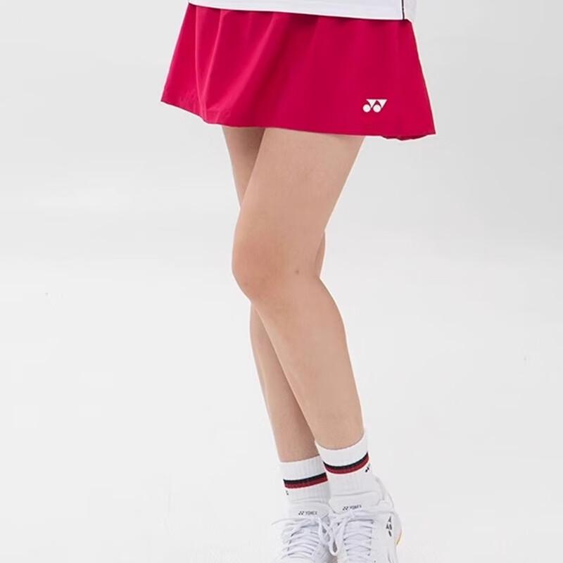 YONEX Women's Badminton Sports Skirt 220075BCR