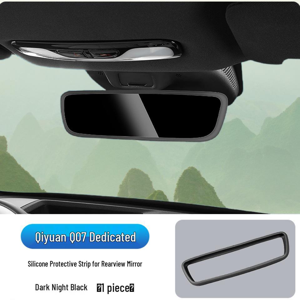 Changan Qiyuan Q07 Console & Rearview Mirror Protective Covers