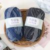 Durable 200g/Roll Denim Yarn Blue Color Durable Material Crochet Thread Soft Texture Washed Finish Weaving Cord For Handbags