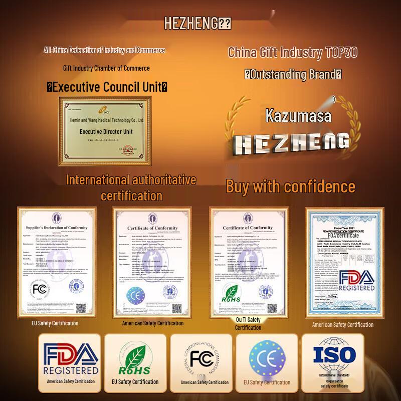 HEZHENG Office Gift Box Neck Massager Set