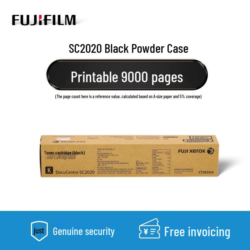 Fuji Xerox DC SC2022/SC2020 Color Toner Cartridge