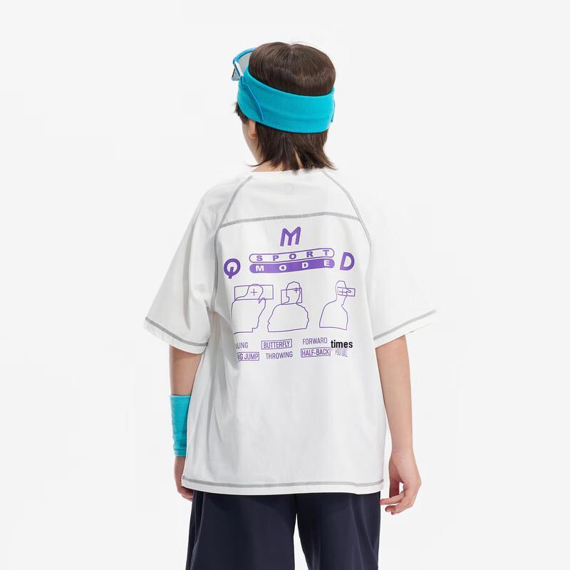 MQD Lightweight Kids' Cool-Dry Short Sleeve T-Shirt