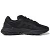 Adidas Ozweego Pure 'Triple Black' H04216