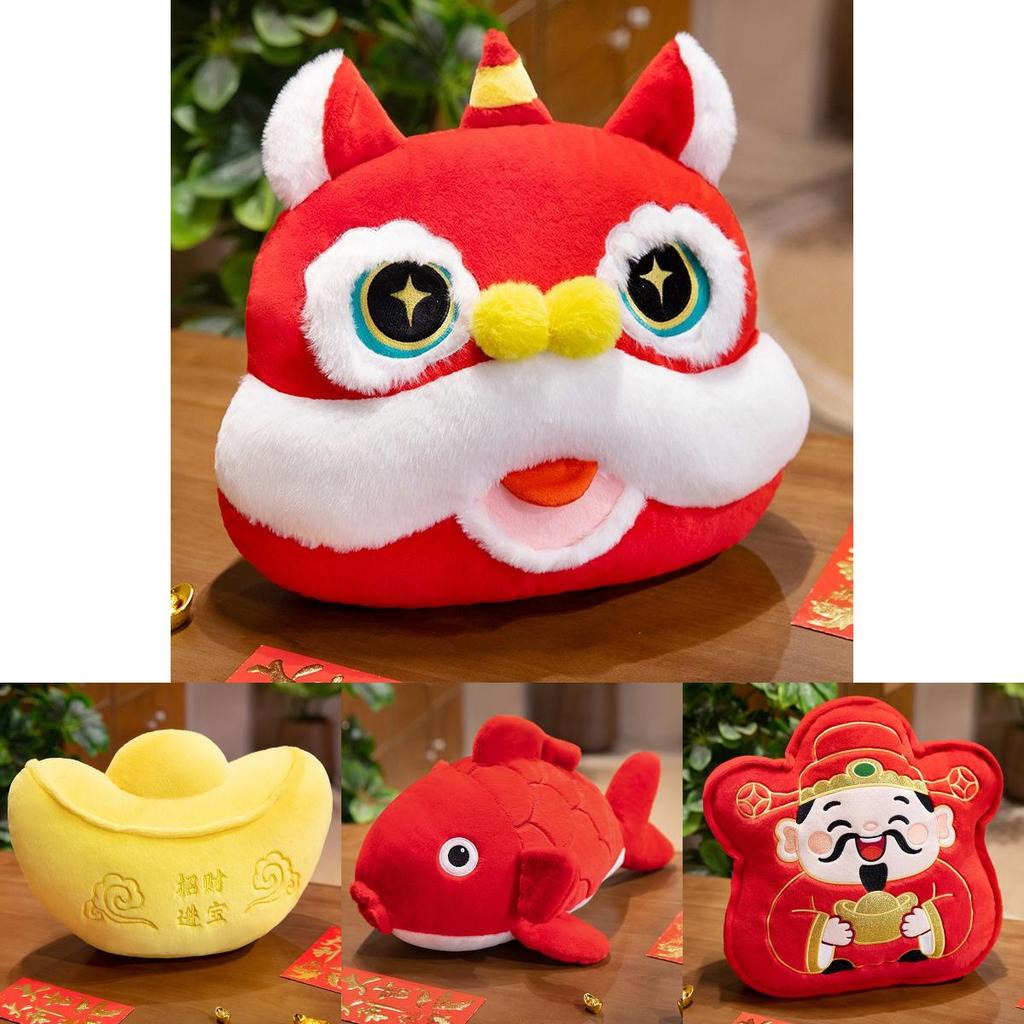 New Year Wealth God Lion Plush Pillow With Pp Cotton Filling For Festive Home Decor