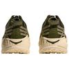 HOKA One One Stinson Evo OG Rutschfest Abriebfest Niedrig geschnitten Freizeit Trailrunning Schuhe Unisex Grün 1166450-MRNW