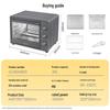 SUPOR 30L Multi-function Electric Oven