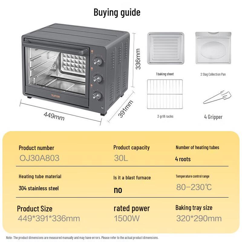 

SUPOR 30L Multi-function Electric Oven